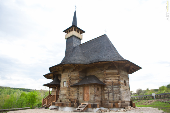 📜 Muzeul Satului