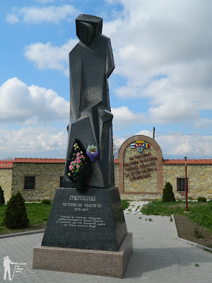 📜 Complexul Memorial Mingir 🕊️