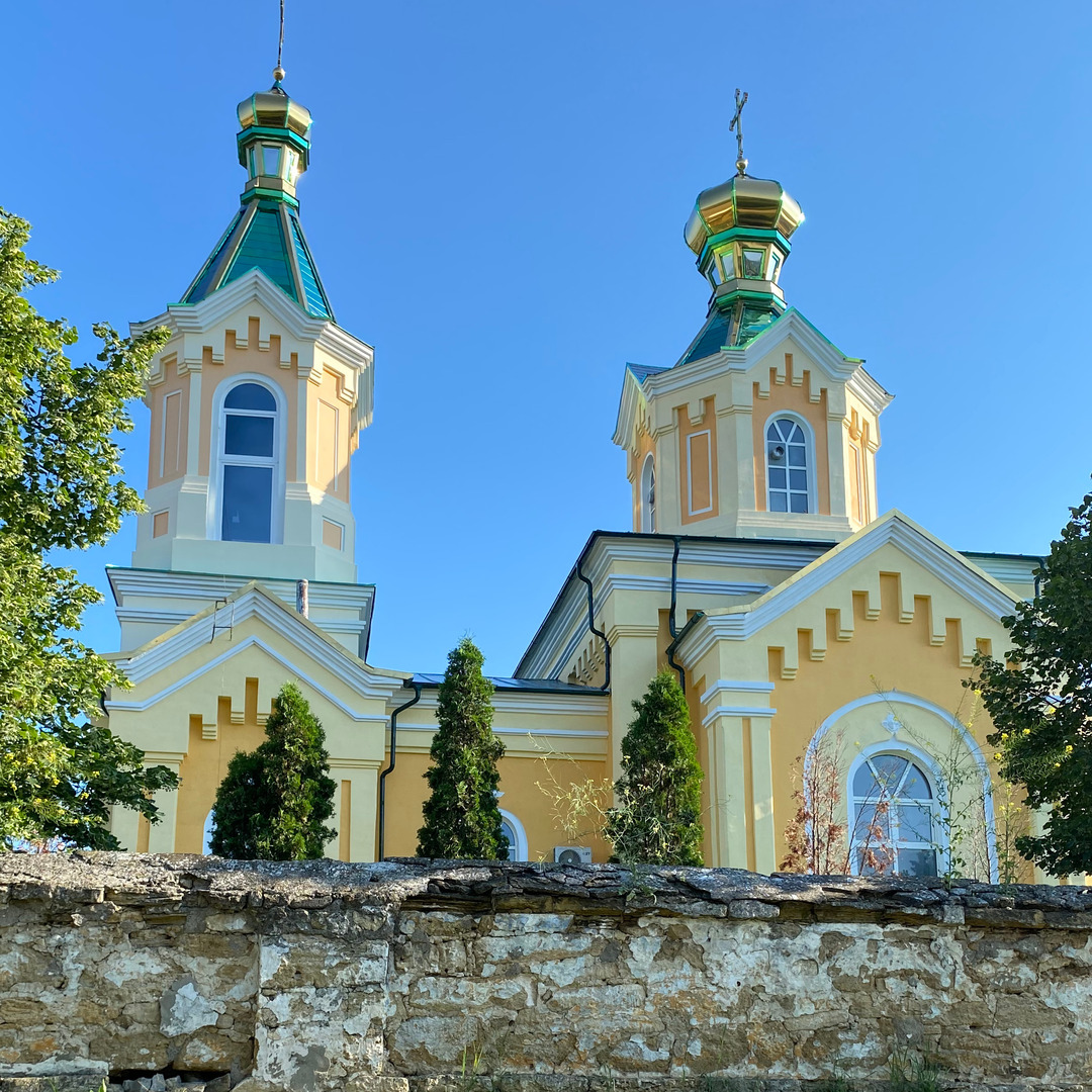 ⛪ Biserica <"Sfântul Ierarh Nicolae"> din <Gura Bâcului>