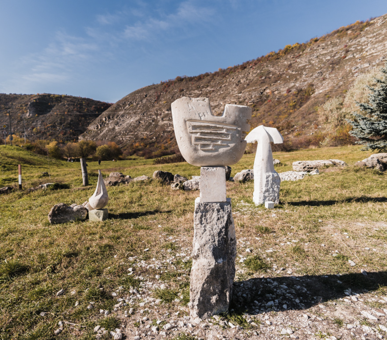 🗿 Muzeul de Arheologie și Antropologie