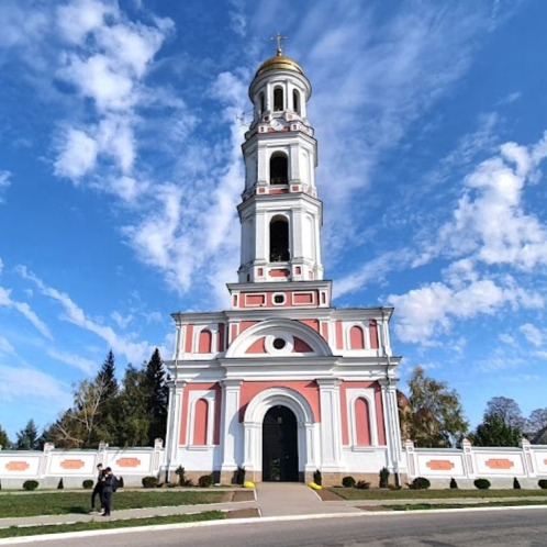 ⛪ Mănăstirea Noul Neamț Chițcani
